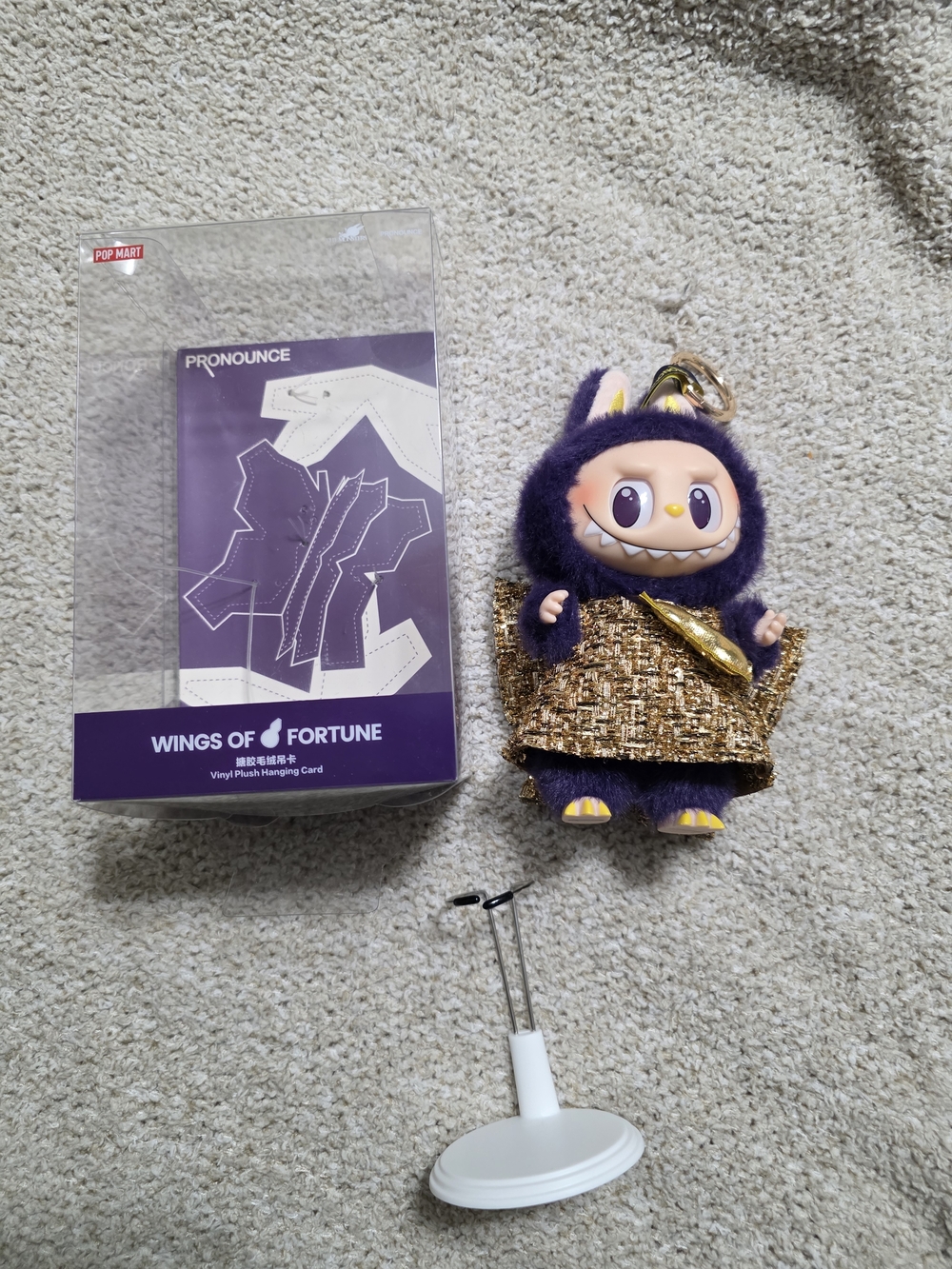 POP MART Pronounce Wings of Fortune Purple Plush Keychain